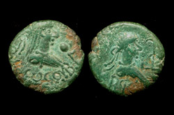 King Thothorses & Diocletian King Thothorses & Diocletian